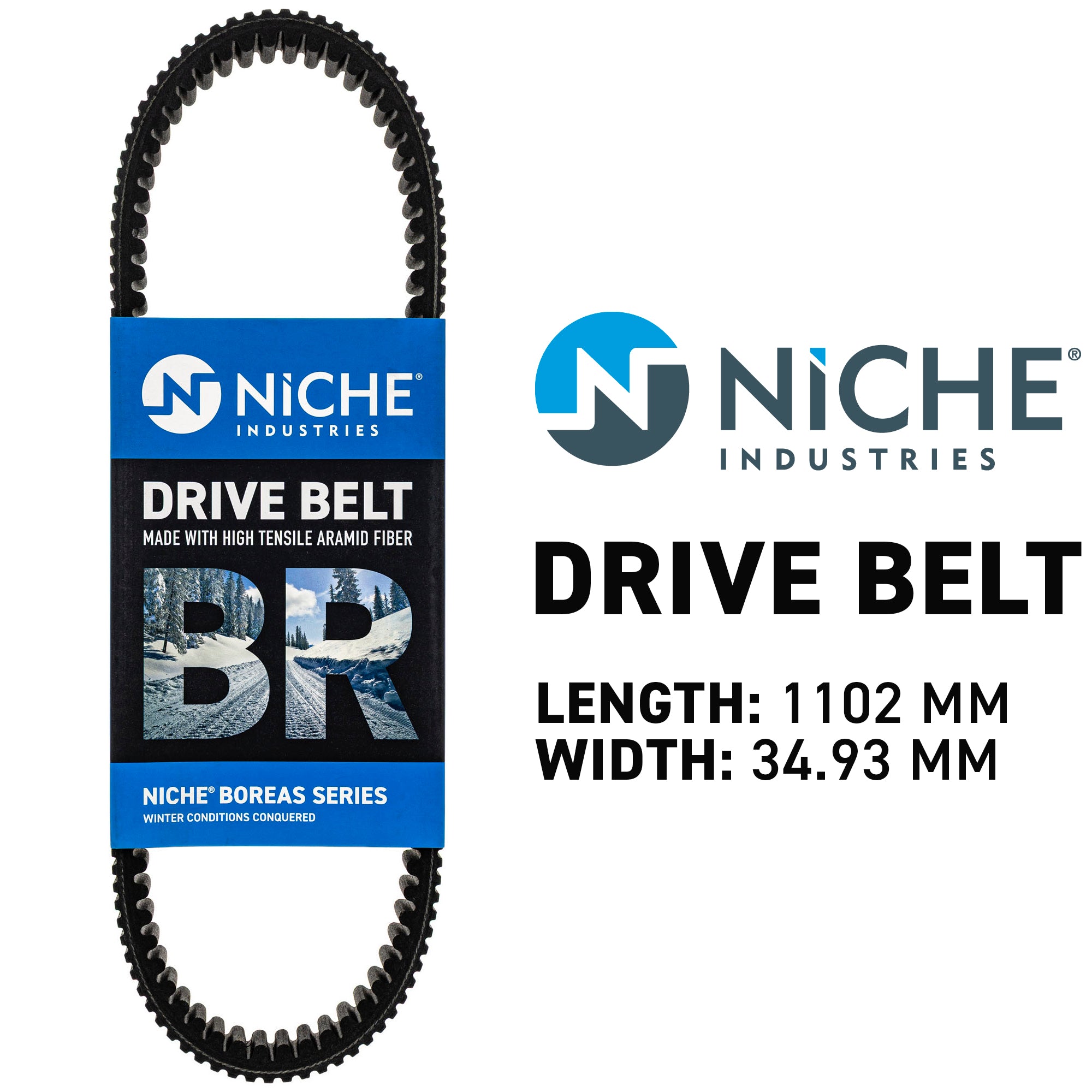 NICHE 519-CDB2205T Drive Belt for VMax VK540 VK Venture